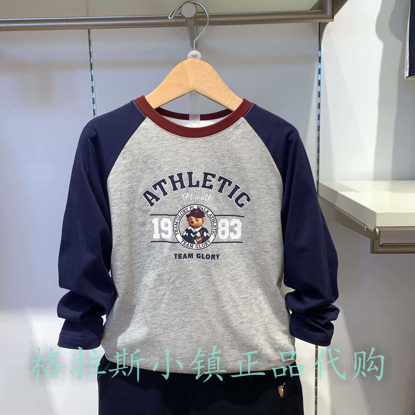 PolowalkKIDS正品男童休闲T恤