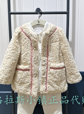 特价hazzys哈吉斯童装国内代购冬款女童毛绒休闲外套HSW11CC51MIV