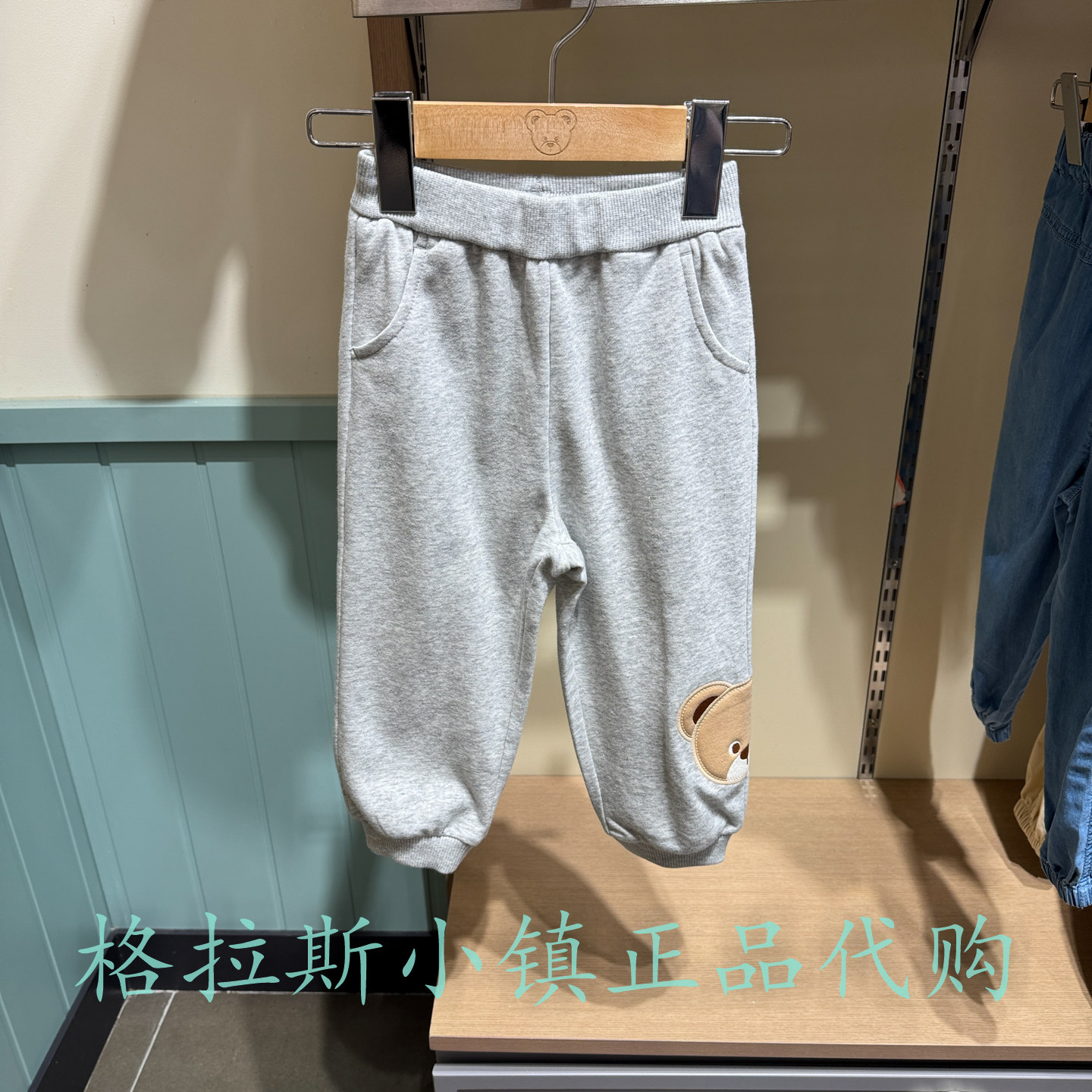 PawinPaw26年夏款男宝束脚裤长裤
