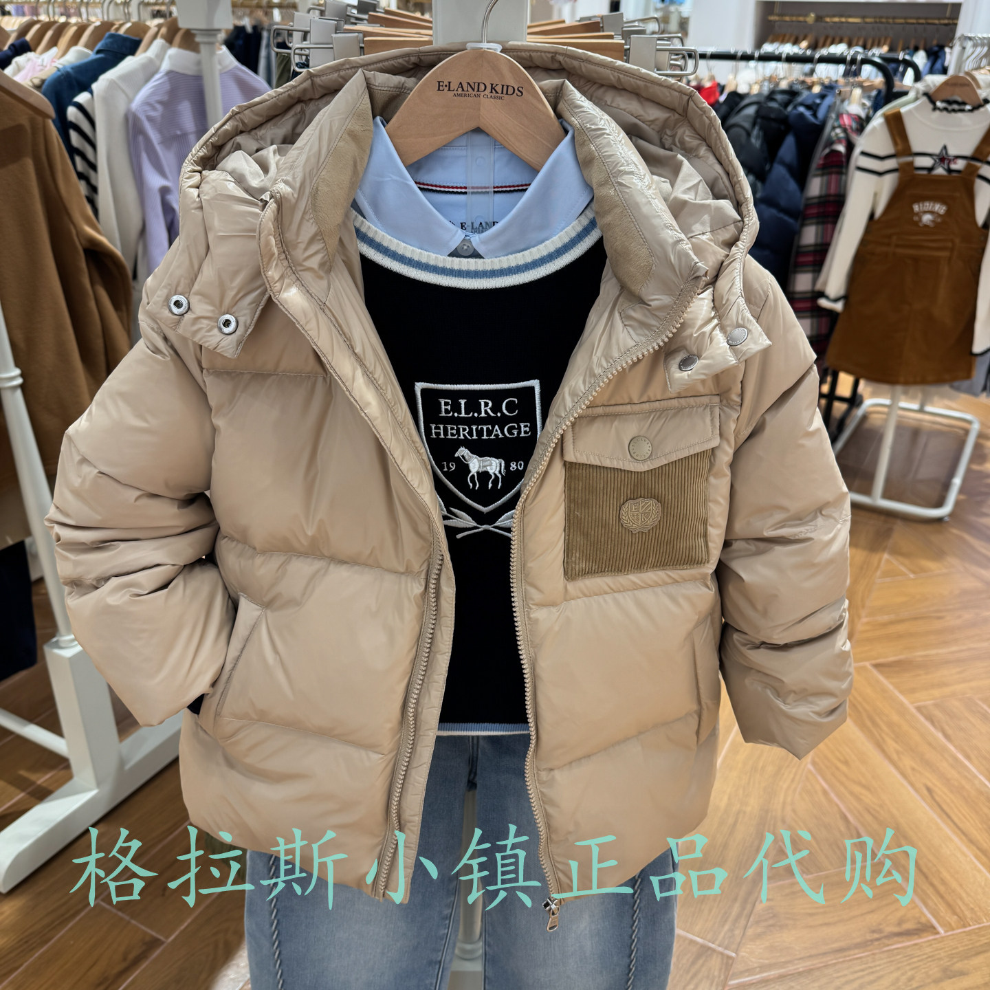 衣恋童装冬男童红外升温羽绒服