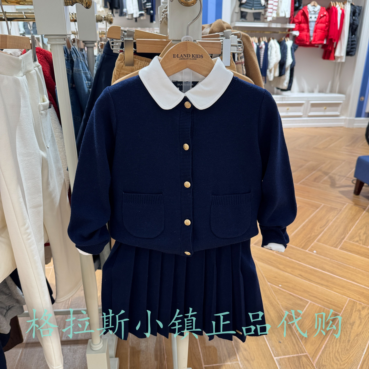 衣恋童装正品冬女童针织开衫套装