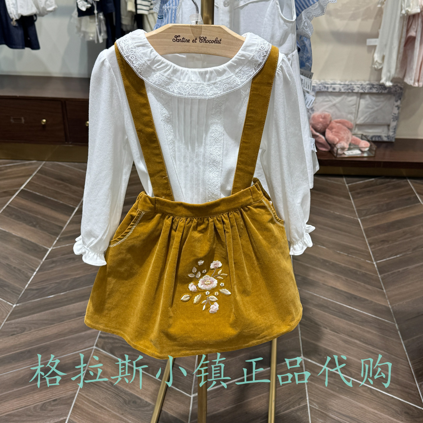 巧克力童装秋新款女宝背带半身裙