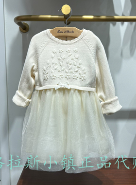 chocolat巧克力童装正品25年冬新款女宝甜美公主连衣裙CIOKF4942K