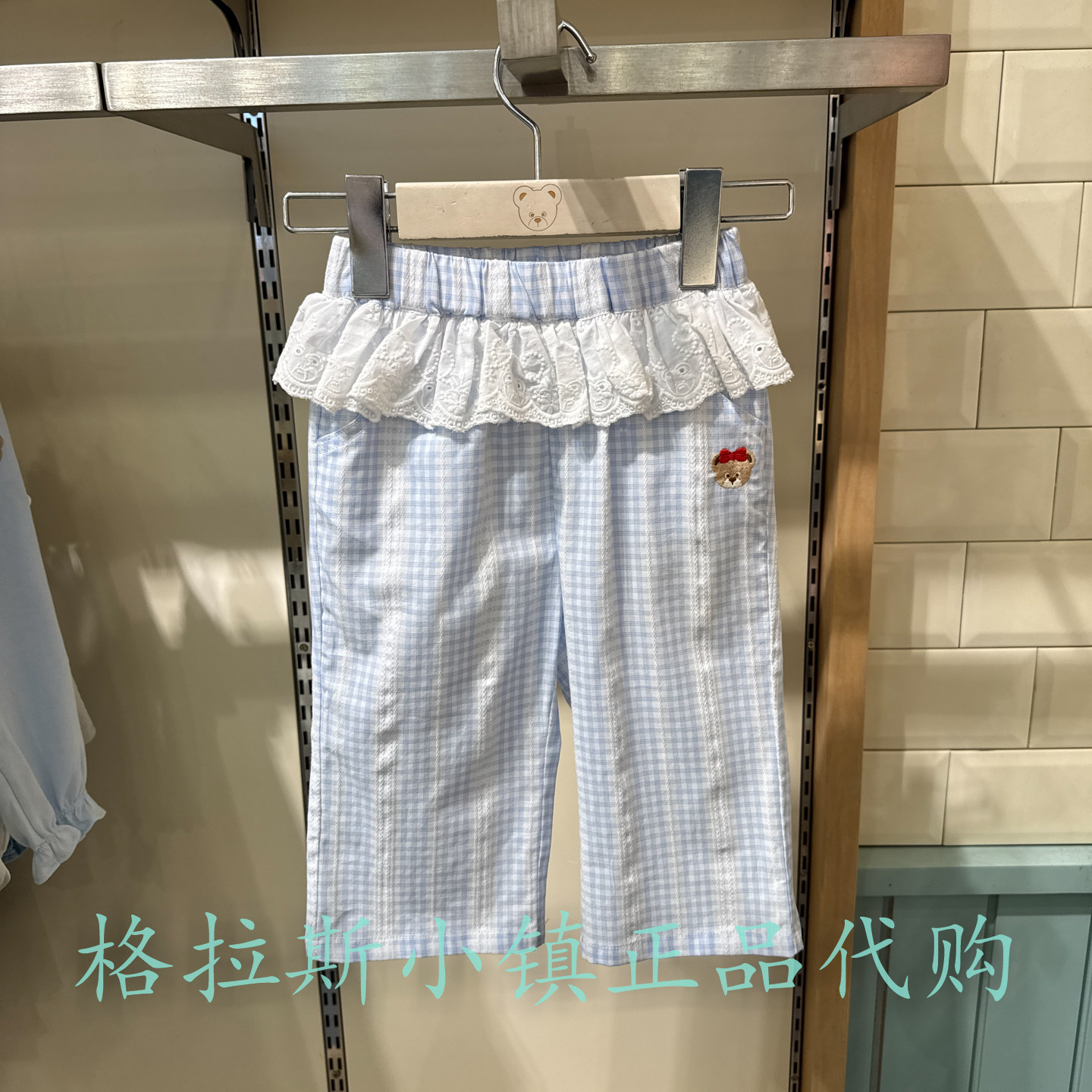 PawinPaw婴童夏女宝阔腿休闲裤