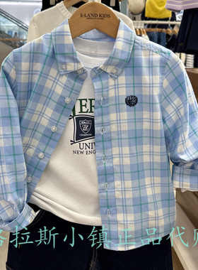 Elandkids衣恋童装专柜正品25冬款男童学院风格纹衬衫EKYCF4904B