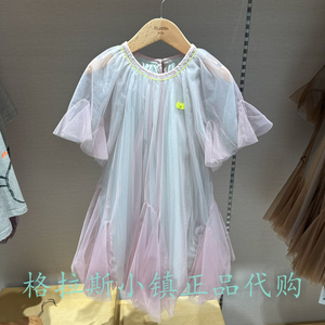 马拉丁童装夏女童抑菌网纱连衣裙