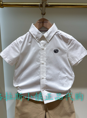 Elandkids衣恋童装专柜正品26夏款男童刺绣学院风衬衫EKYWG2302Y