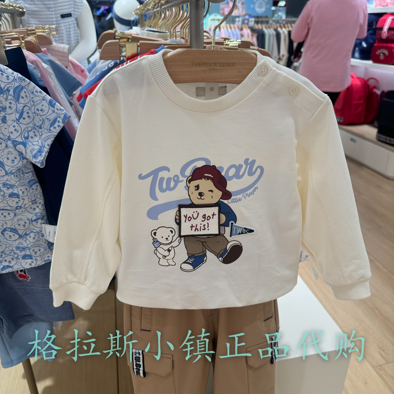 TW婴童正品24秋男宝卡通圆领卫衣