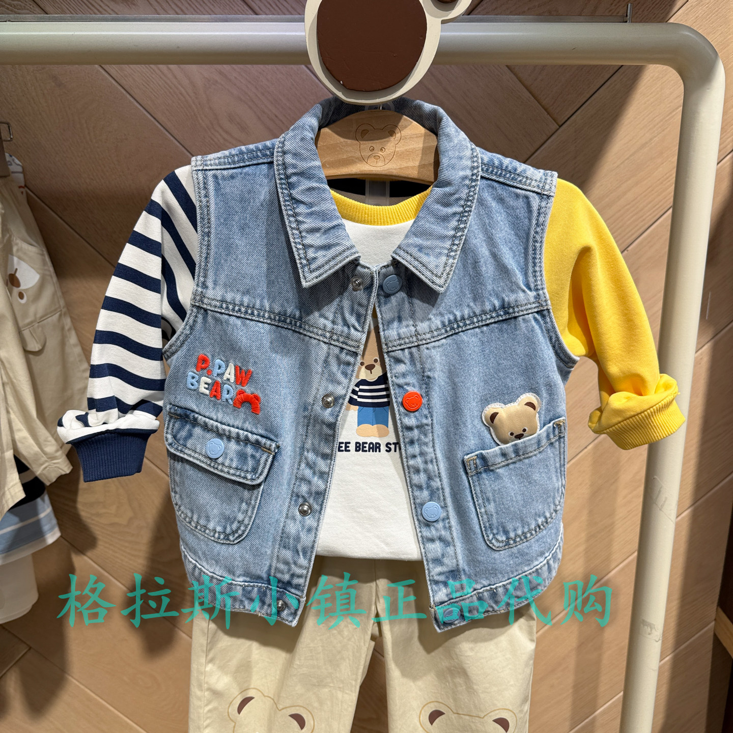 PawinPaw婴童专柜正品26夏款男宝可爱卡通牛仔背心马甲PBVJG2372M