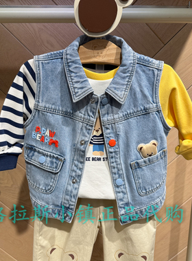 PawinPaw婴童专柜正品26夏款男宝可爱卡通牛仔背心马甲PBVJG2372M