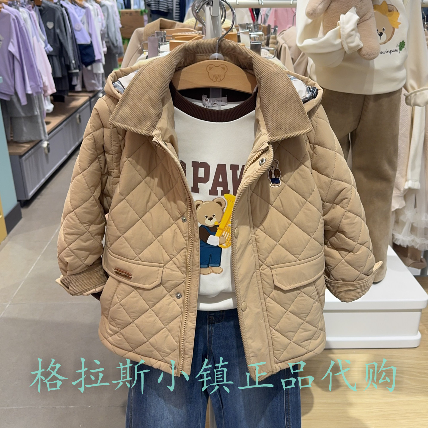 PawinPaw童装冬男童连帽棉服外套