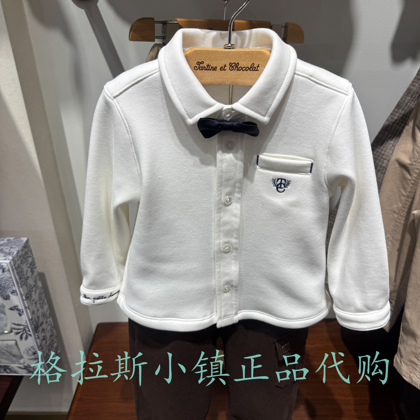 巧克力童装冬男宝加绒衬衫T恤