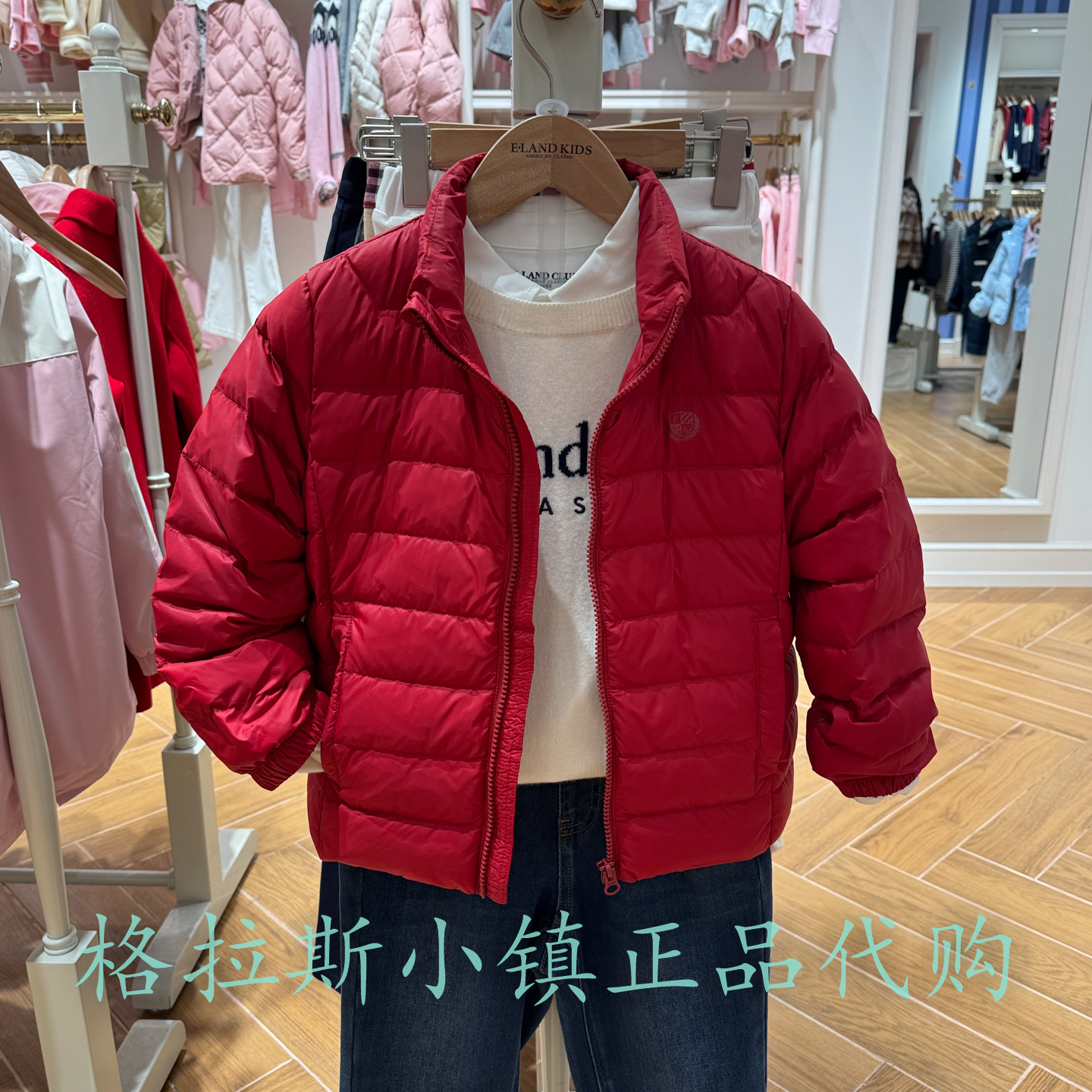 衣恋童装正品2男女童轻薄羽绒服