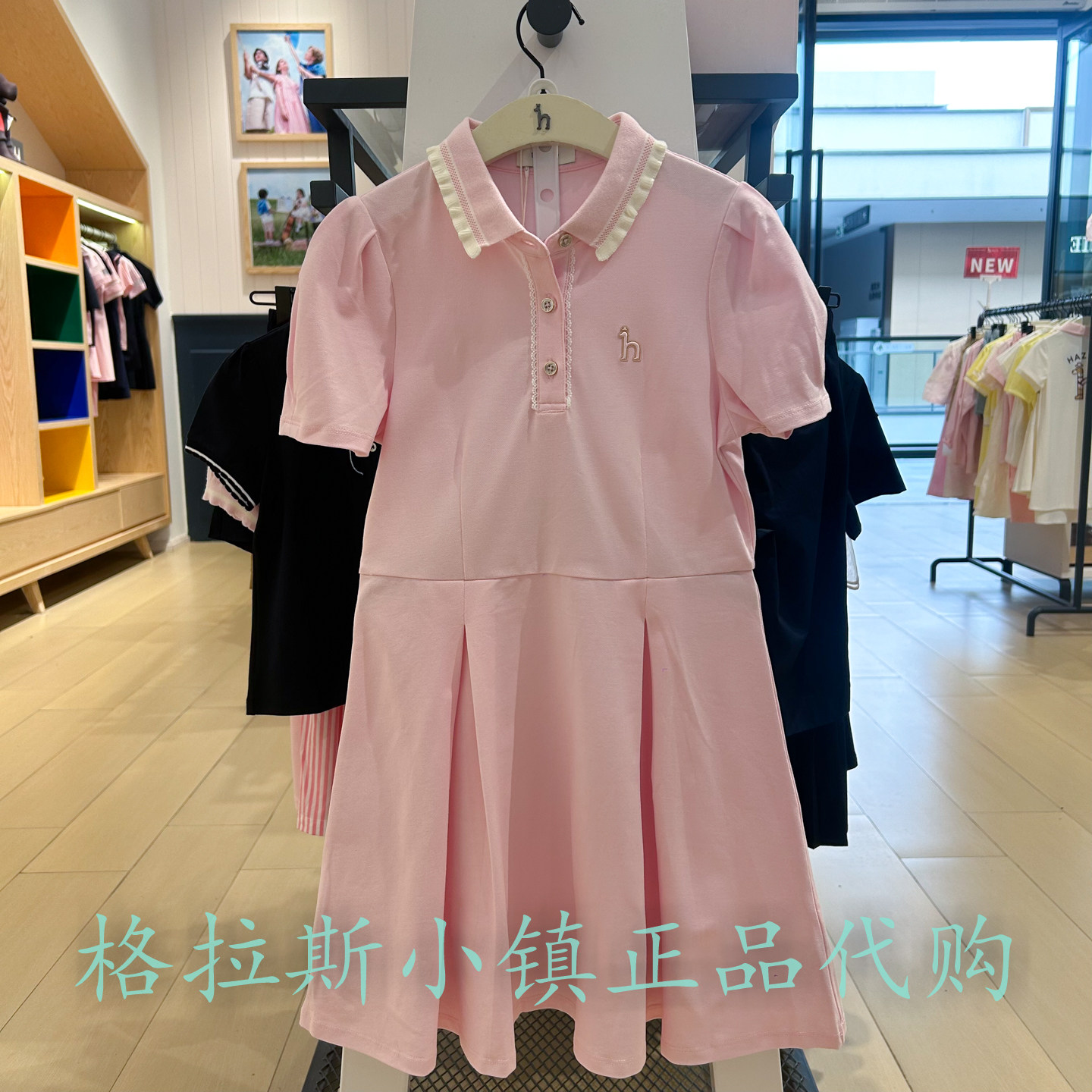 哈吉斯童装夏款女童休闲连衣裙