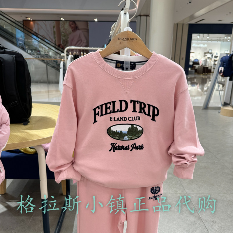 衣恋童装正品24秋款女童云柔卫衣