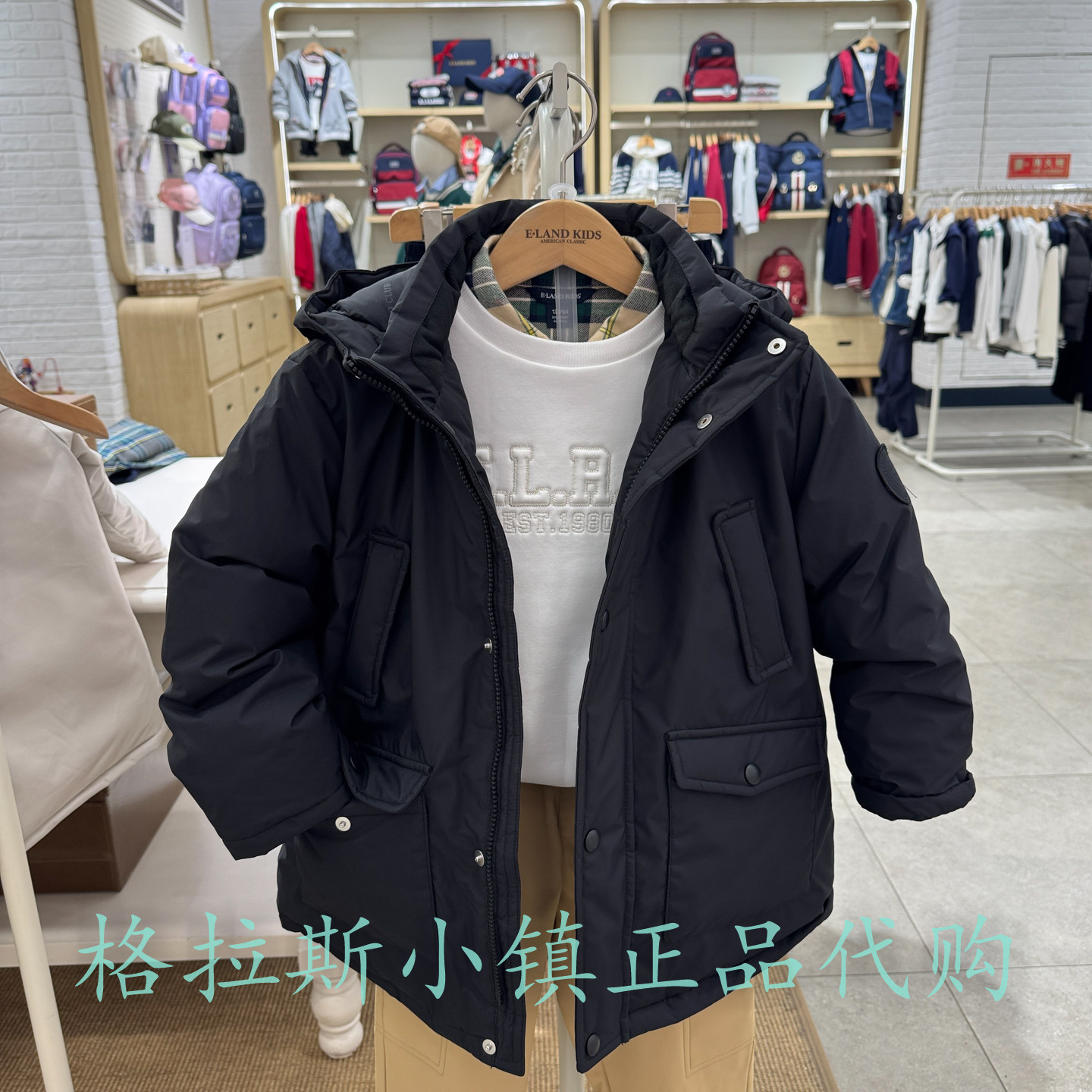 衣恋童装正品冬款男童鹅绒羽绒服