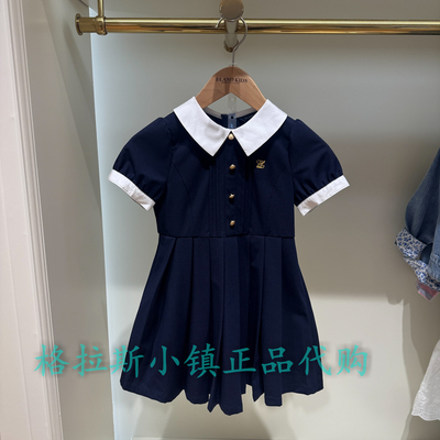 衣恋童装正品夏女童学院风连衣裙