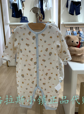 TeenieWeenie婴童专柜正品25冬男女宝夹棉保暖连体服T0EN25HT11B