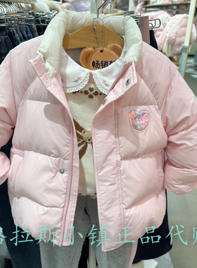 PawinPaw童装专柜正品25年冬款女童保暖立领羽绒服外套PCJDF4T31E