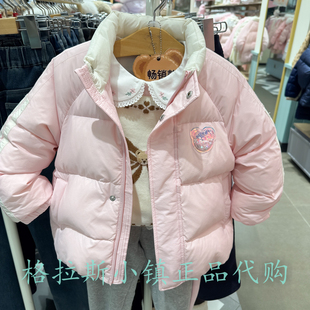 PawinPaw童装专柜正品25年冬款女童保暖立领羽绒服外套PCJDF4T31E