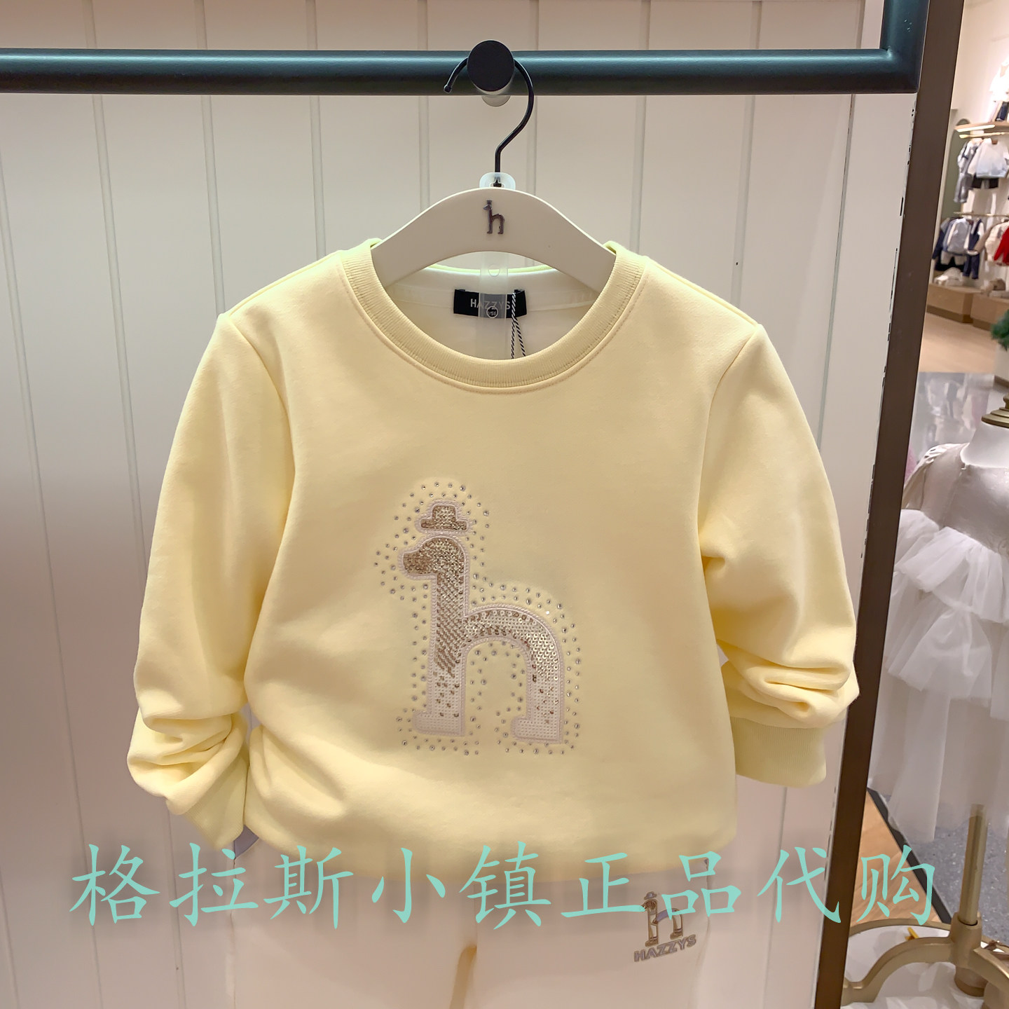 hazzys哈吉斯新款女童休闲卫衣