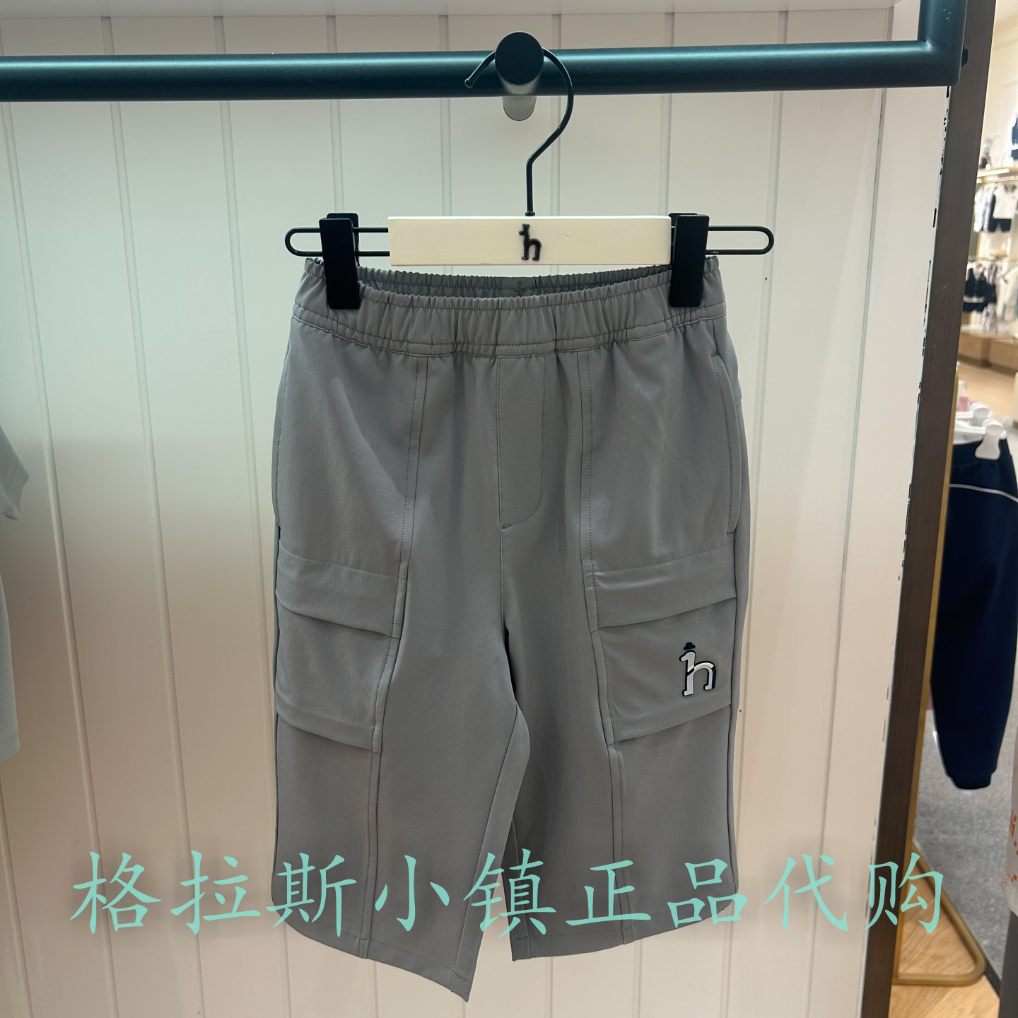 特价hazzys哈吉斯童装国内代购夏款男童休闲七分裤HZUXBD03CE064