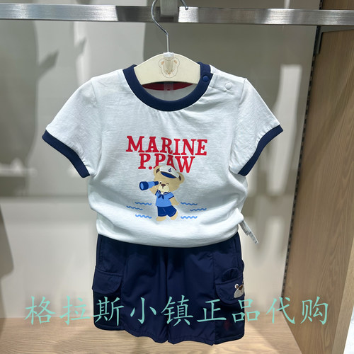 PawinPaw婴童夏男宝抗菌短袖T恤