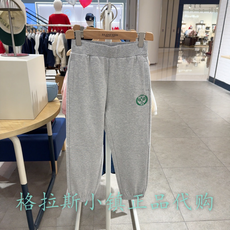 Elandkids衣恋童装专柜正品25春款男童云柔棉束脚卫裤EKTMF2302K