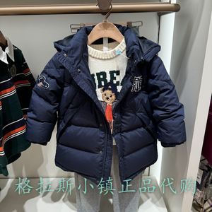 TeenieWeenie童装专柜正品24冬男童连帽厚羽绒服外套TKJD244T04K