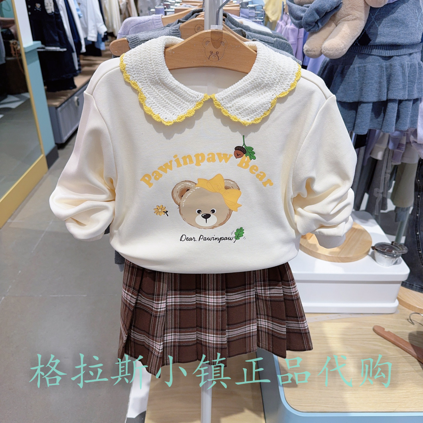 PawinPaw童装秋女童可爱卡通卫衣