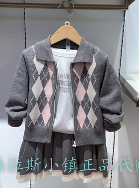 Polo walk KIDS童装正品25秋冬款女童学院风针织套装C41W536E0241