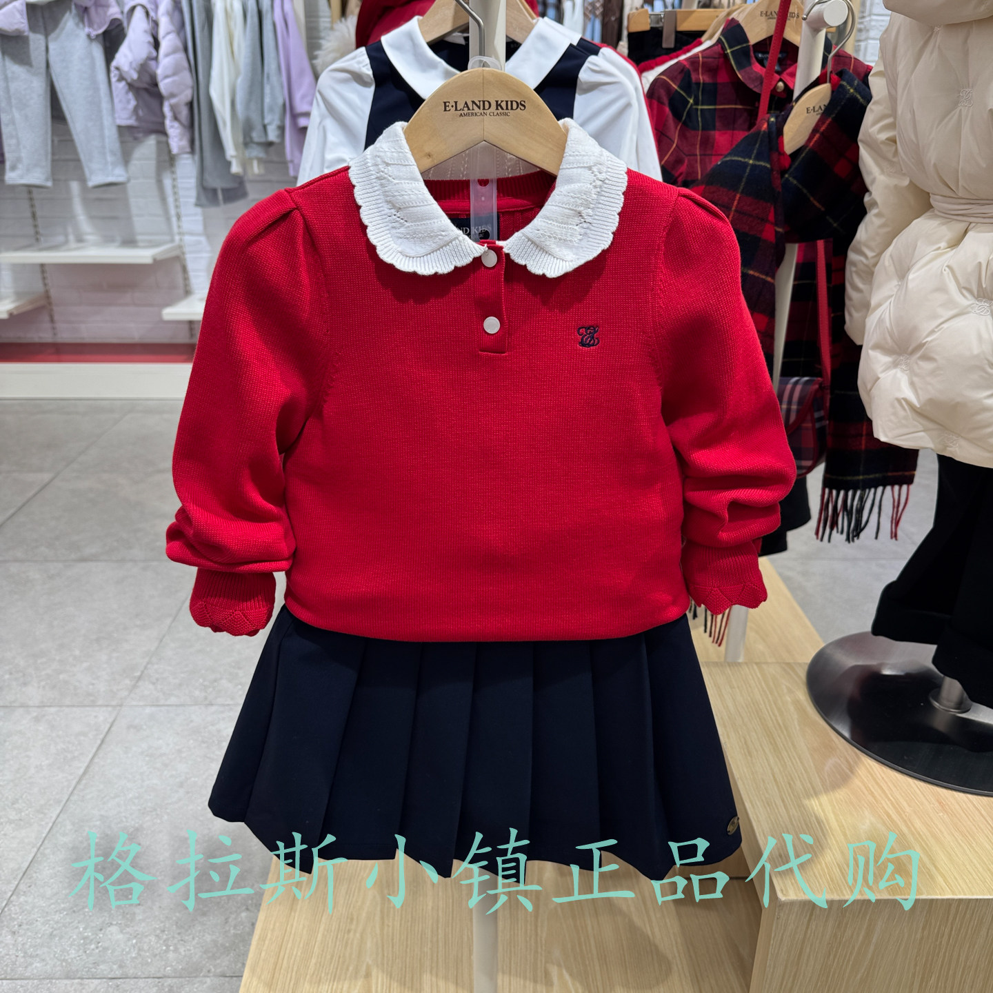 过年款衣恋童装春女童翻领毛衣