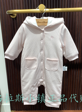 chocolat巧克力童装正品25冬新款女宝连帽夹棉连体服CIENF4981B