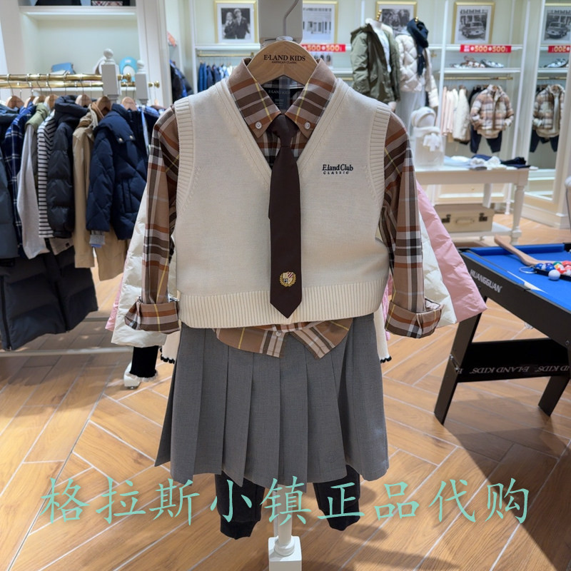 Elandkids衣恋童装专柜正品25春款女童V领针织马甲背心EKVKF1221D