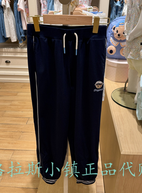 TeenieWeenie童装专柜正品26夏新款男童凉感束脚卫裤TKTM262301K