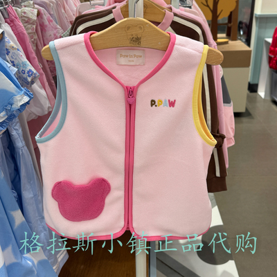 PawinPaw婴童秋冬女宝摇粒绒马甲