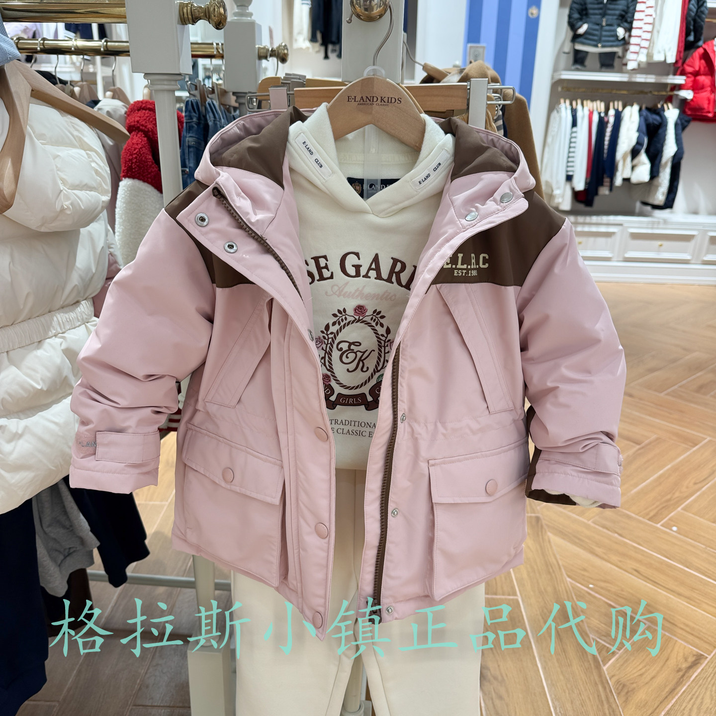 衣恋童装正品冬款女童三防羽绒服