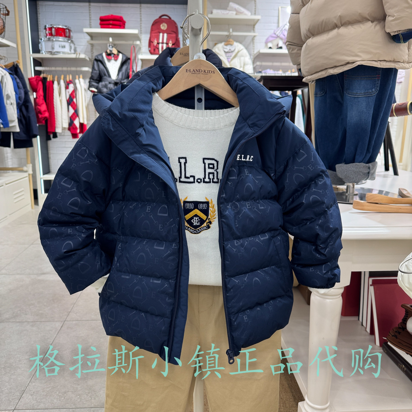 衣恋童装正品冬男童连帽羽绒服