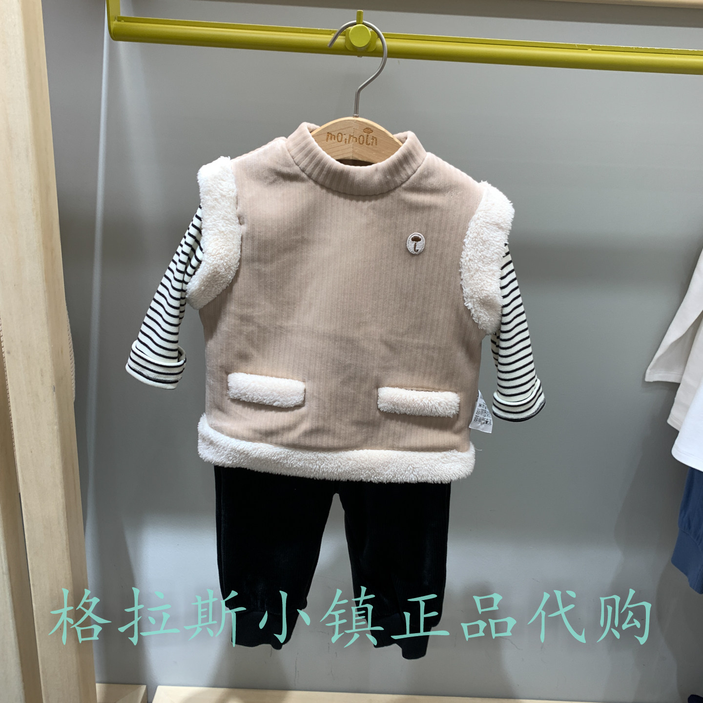 moimoln正品冬款女加绒假两件套