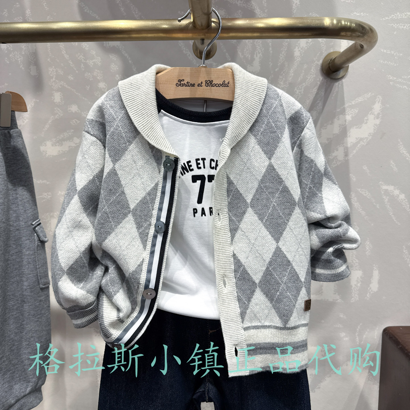 巧克力童装秋款男宝针织开衫外套
