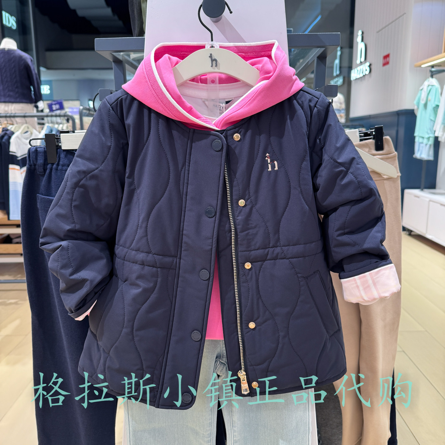 hazzys童装秋冬女童圆领棉服外套