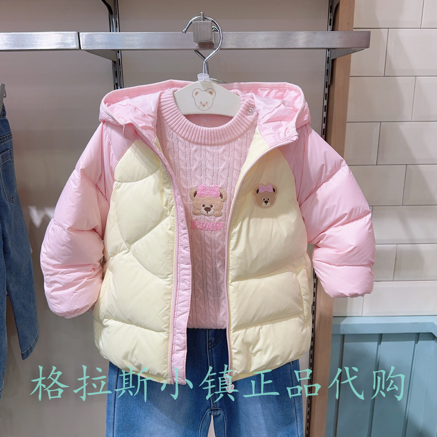 PawinPaw婴童冬女宝防泼水羽绒服