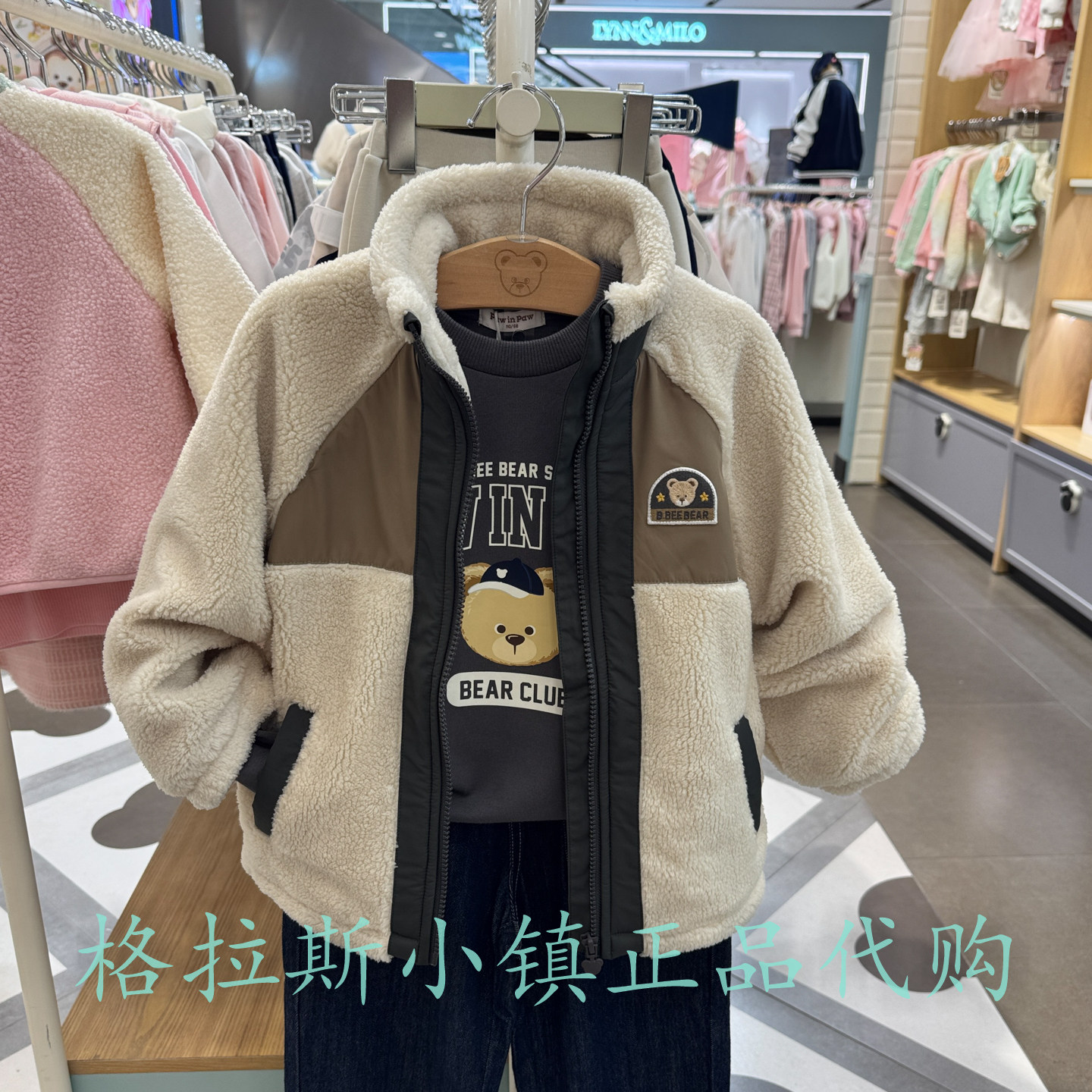 pawinpaw正品男童毛绒保暖外套