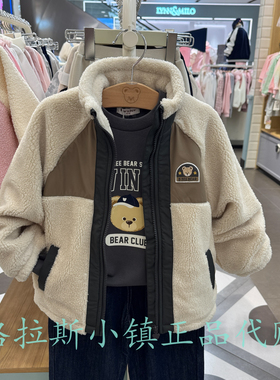 抗静电pawinpaw童装专柜正品25秋冬款男童毛绒保暖外套PCJMF4T11M