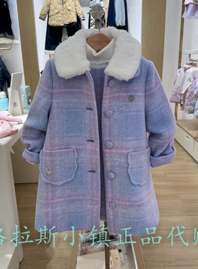 TeenieWeenie童装专柜正品25冬款女童羊毛呢毛领大衣TKJW254T51B