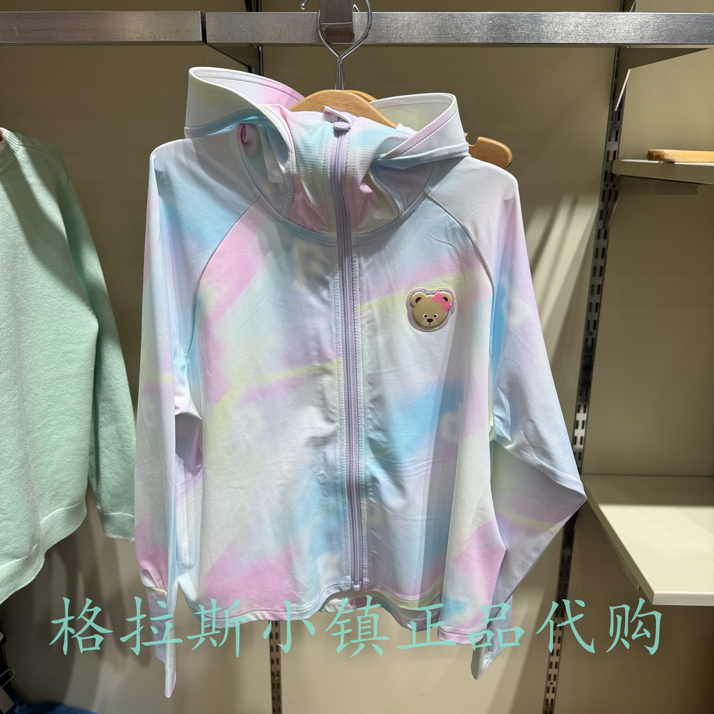 PawinPaw童装正品夏女凉感防晒衣