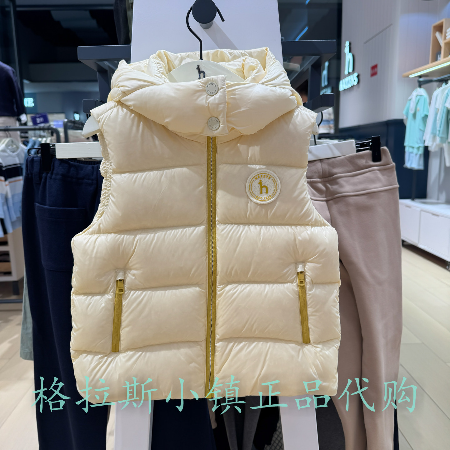 hazzys童装26冬男童羽绒服马甲