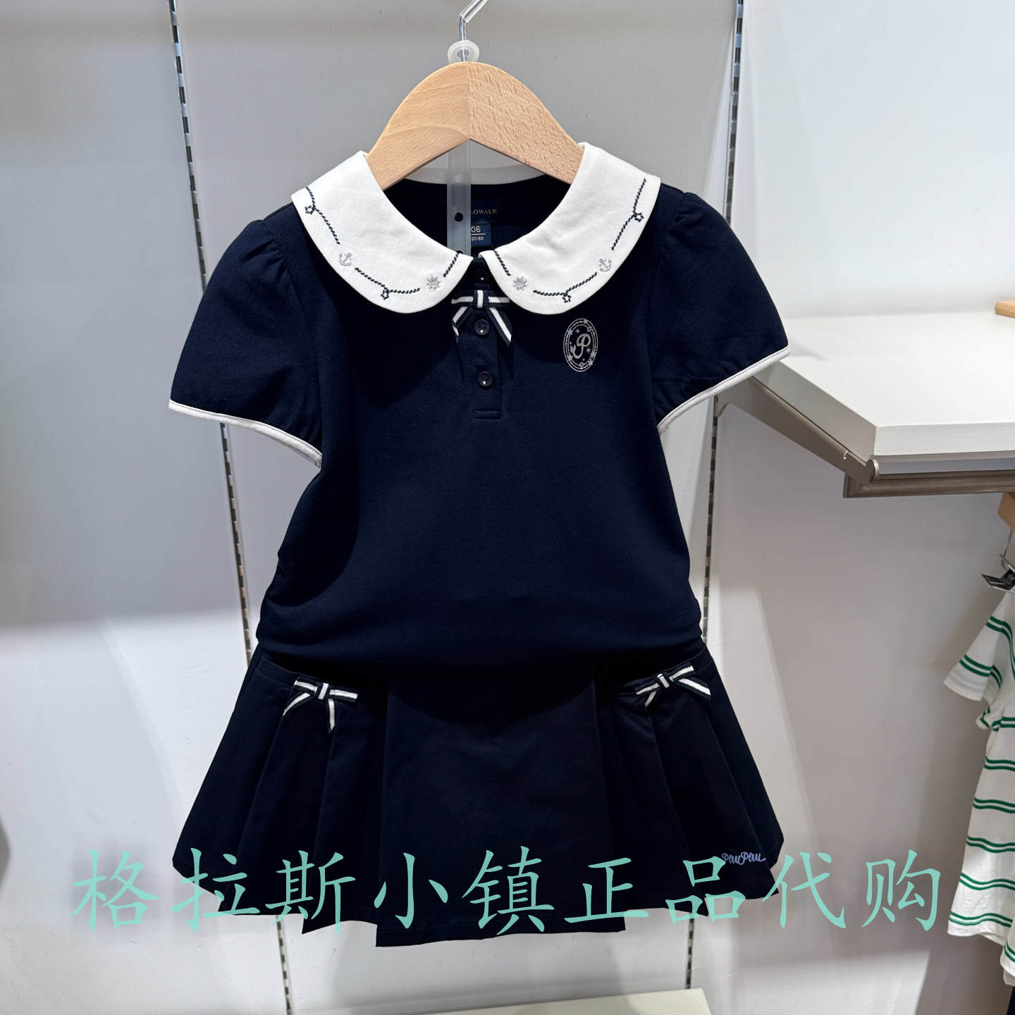 Polowalk童装夏女童翻领短袖T恤