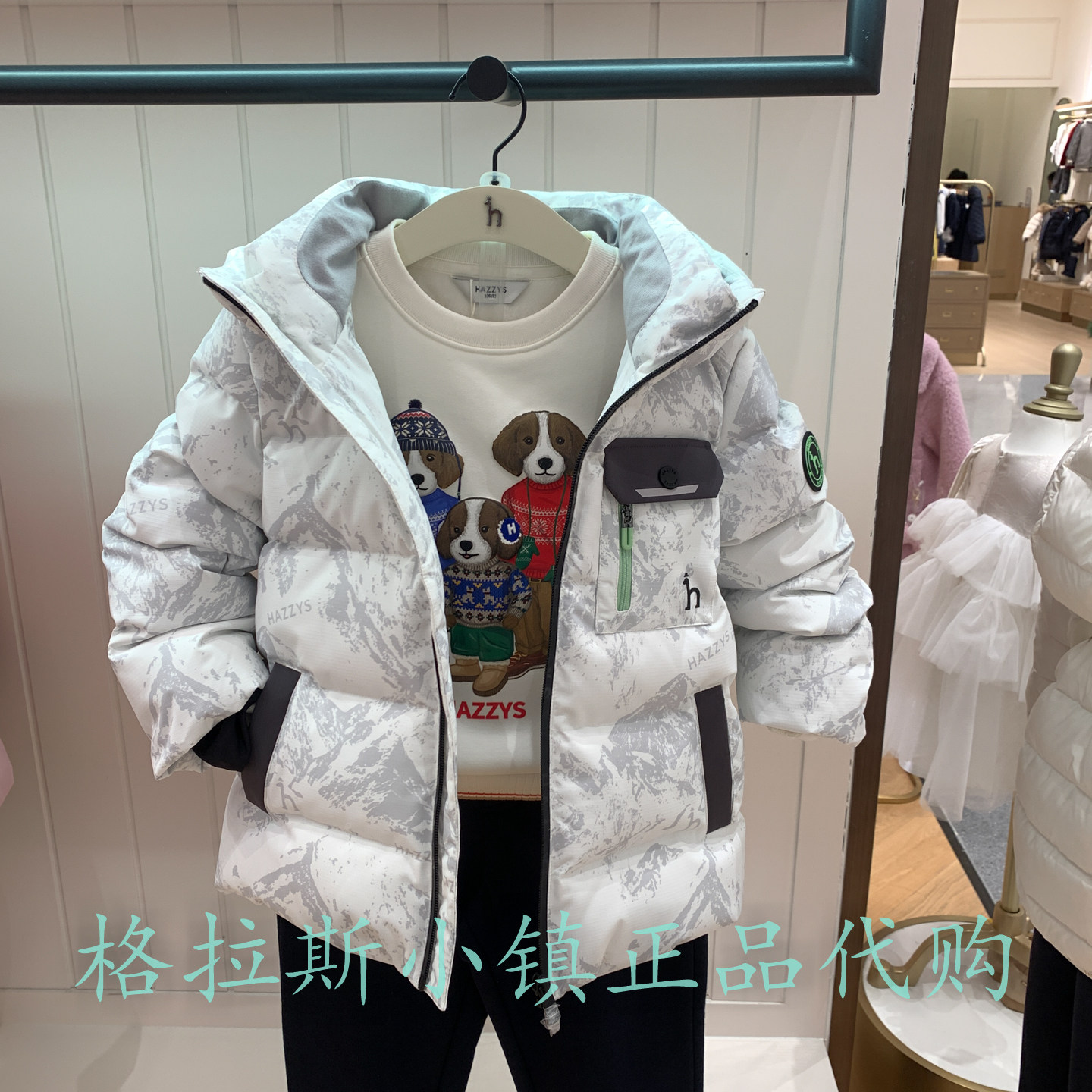 三防hazzys哈吉斯冬款男童羽绒服