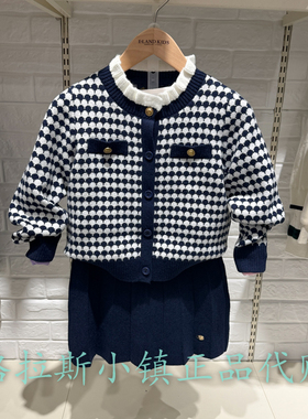 Elandkids衣恋童装专柜正品25春款女童小香风针织套装EKSKF1121E